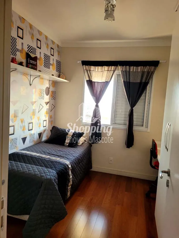 Apartamento, 2 quartos - Foto 4