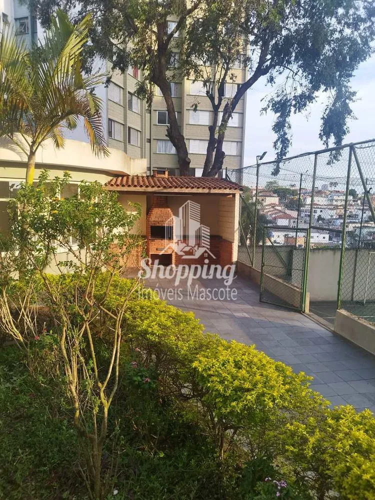 Apartamento, 2 quartos, 60 m² - Foto 19