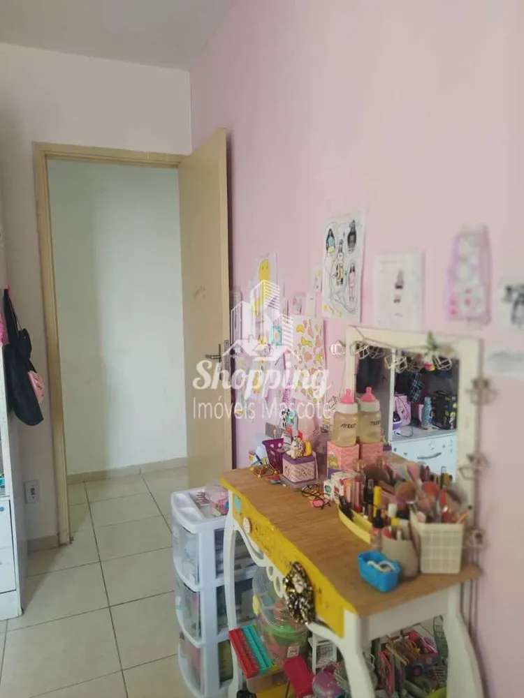 Apartamento, 2 quartos, 60 m² - Foto 12