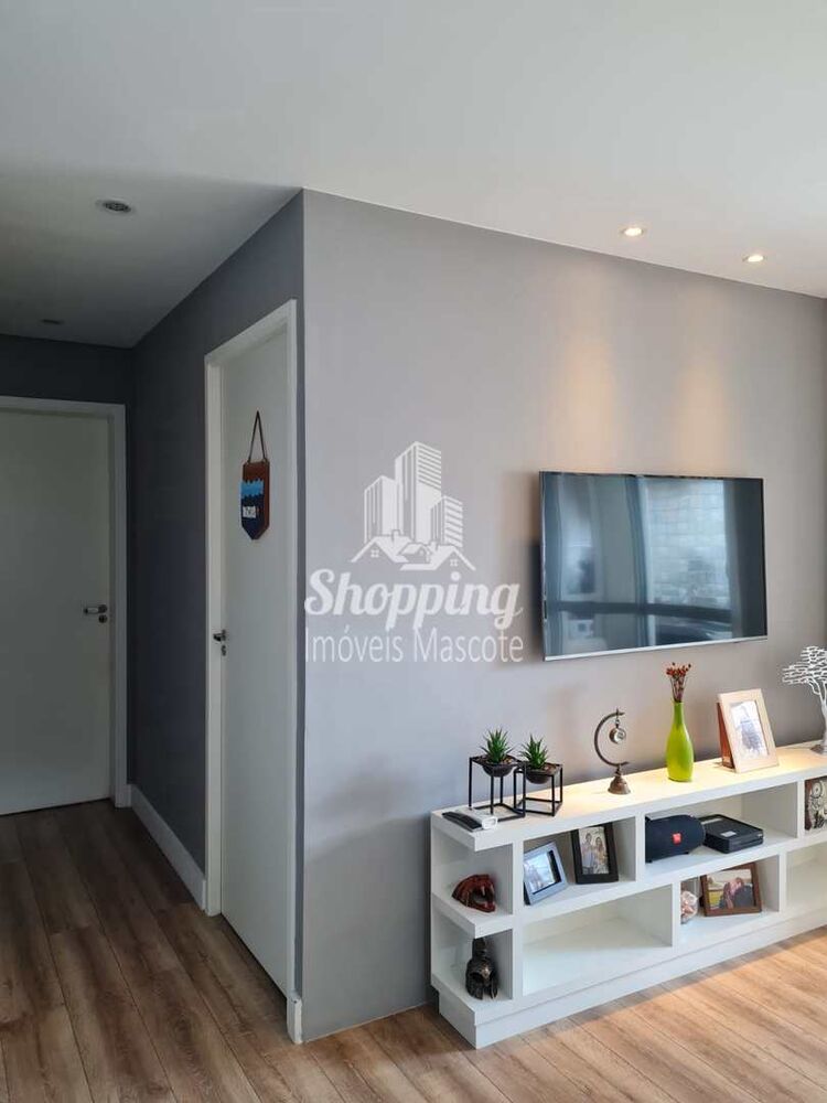 Apartamento, 2 quartos, 67 m² - Foto 1