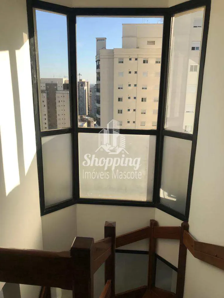 Apartamento, 3 quartos, 250 m² - Foto 1