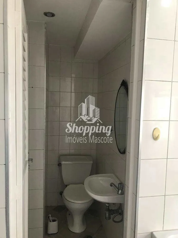 Apartamento, 3 quartos, 250 m² - Foto 4