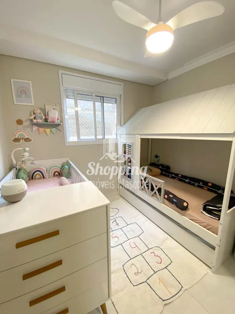Apartamento, 2 quartos, 85 m² - Foto 1