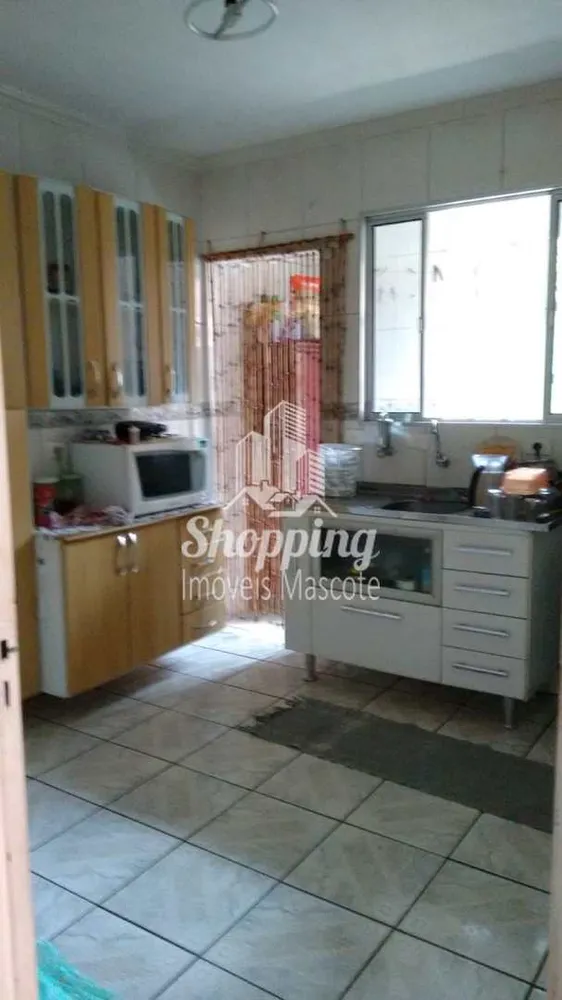 Apartamento, 2 quartos, 54 m² - Foto 1