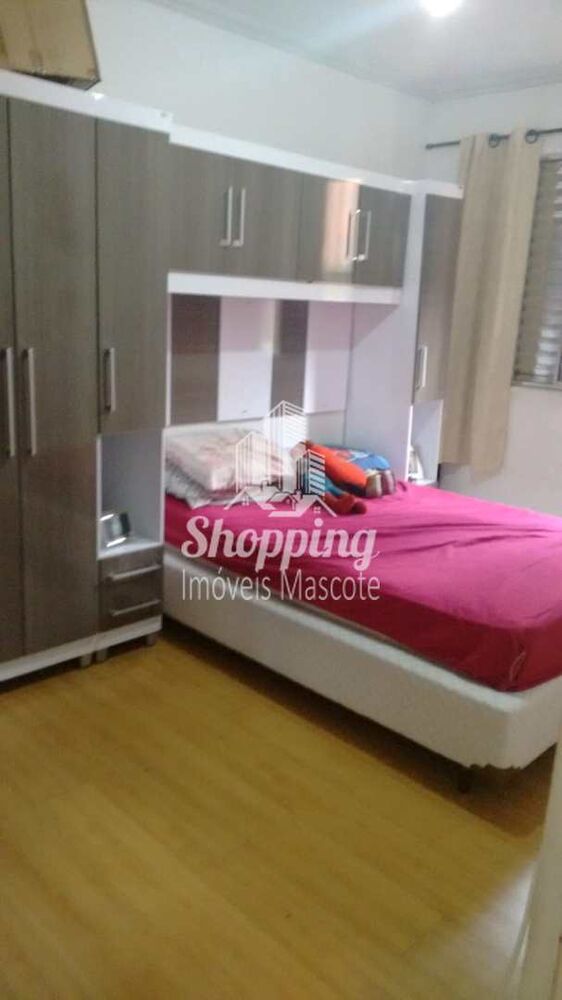 Apartamento, 2 quartos, 54 m² - Foto 1