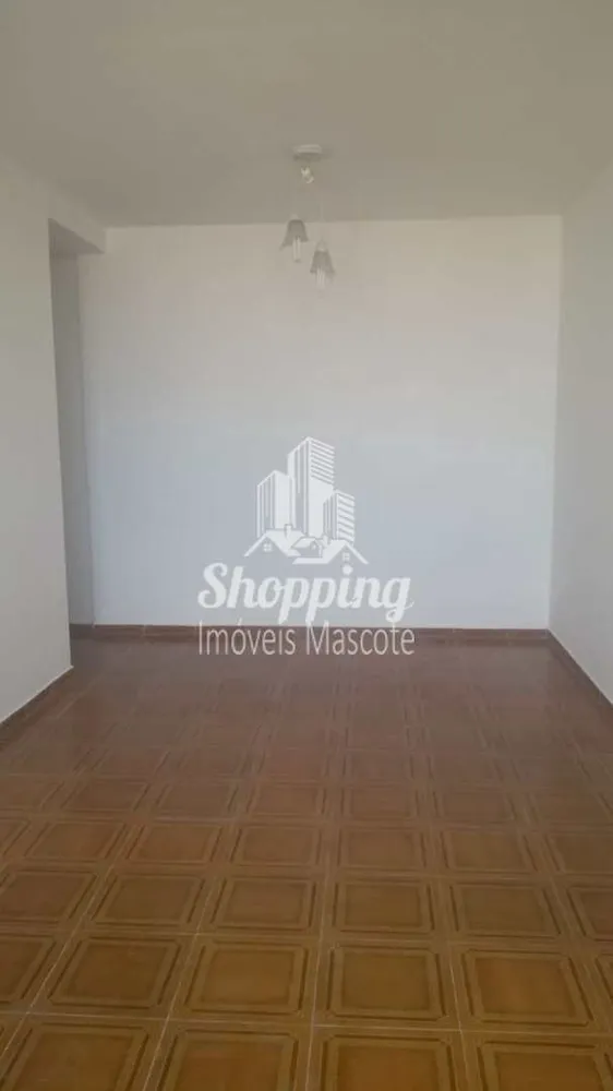 Apartamento, 2 quartos, 62 m² - Foto 1