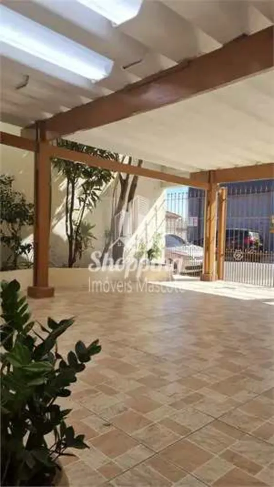 Casa, 4 quartos, 220 m² - Foto 1