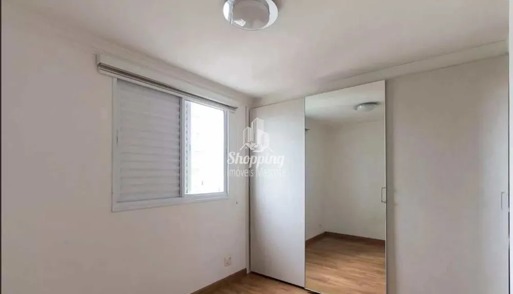 Apartamento, 2 quartos, 84 m² - Foto 7