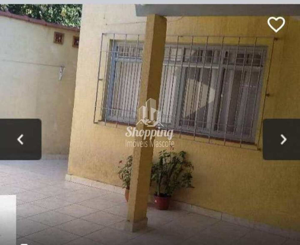 Casa, 2 quartos, 117 m² - Foto 4