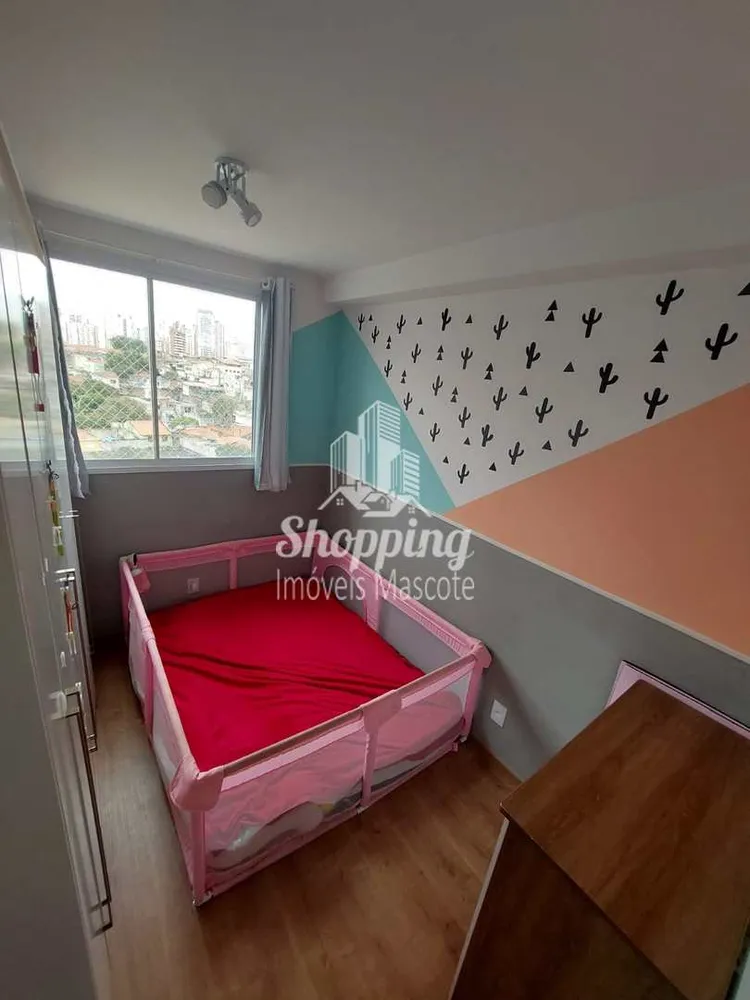 Apartamento, 2 quartos, 40 m² - Foto 4
