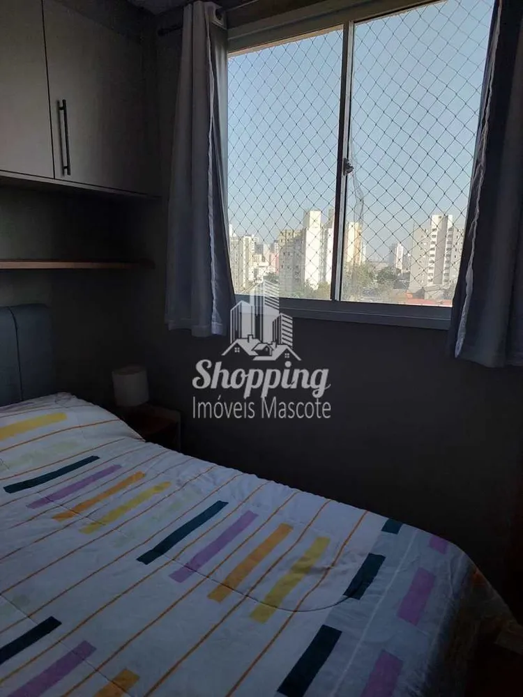 Apartamento, 2 quartos, 40 m² - Foto 5