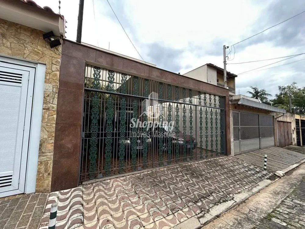 Casa, 4 quartos, 218 m² - Foto 5