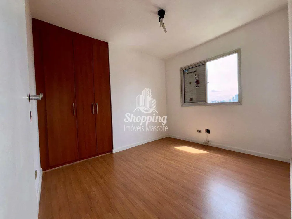 Apartamento, 2 quartos - Foto 6
