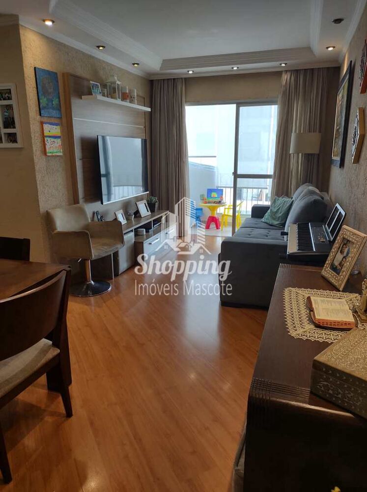 Apartamento à venda com 3 quartos - Foto 1