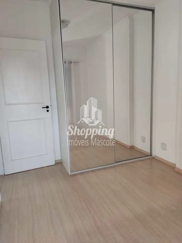 Apartamento, 2 quartos, 55 m² - Foto 14