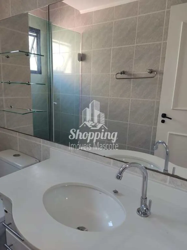 Apartamento, 2 quartos, 55 m² - Foto 17