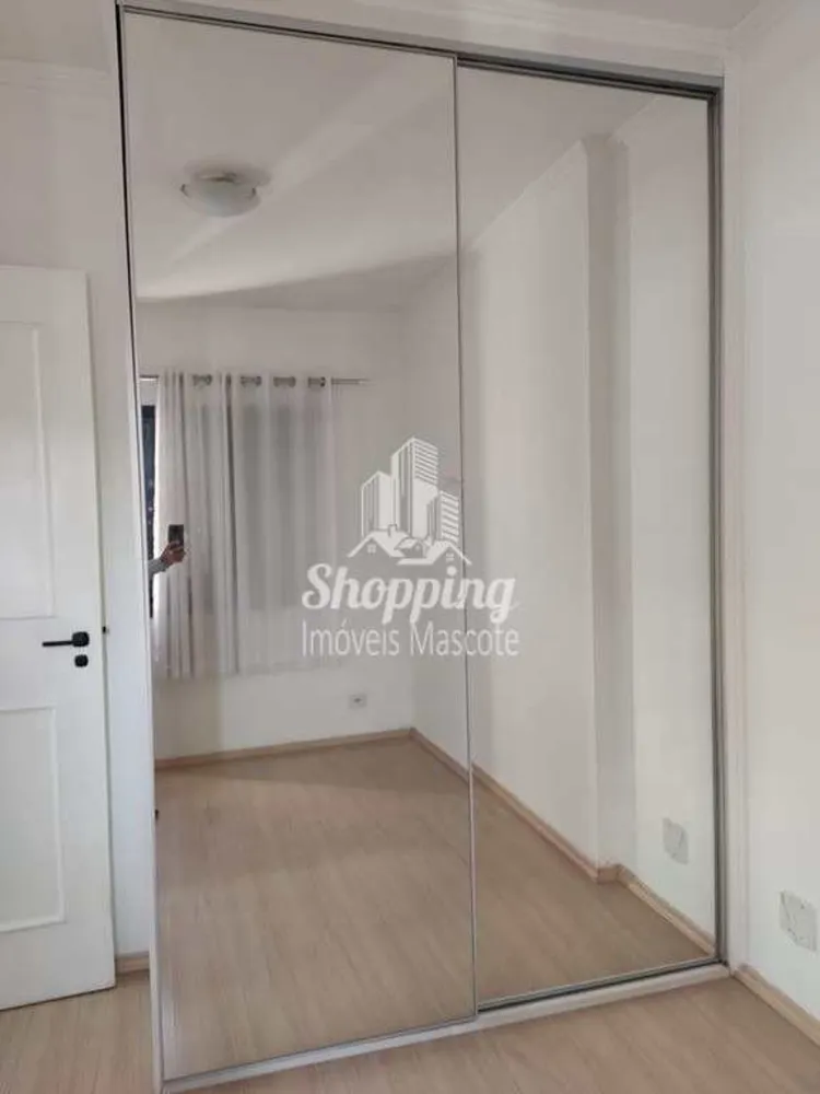 Apartamento, 2 quartos, 55 m² - Foto 12