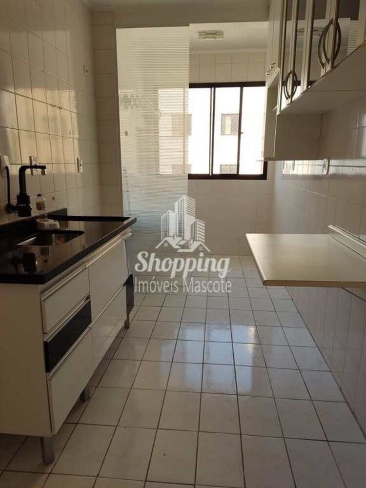 Apartamento, 2 quartos, 55 m² - Foto 7