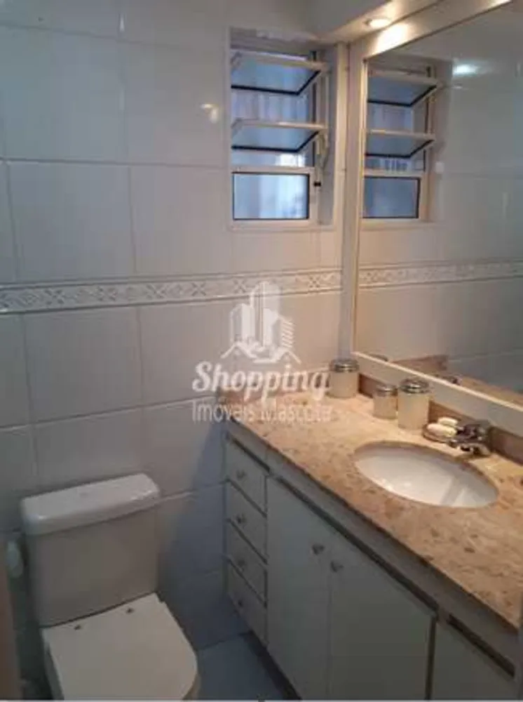 Apartamento, 2 quartos, 70 m² - Foto 2