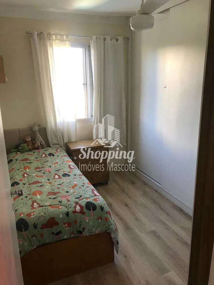Apartamento, 3 quartos, 1373 m² - Foto 12
