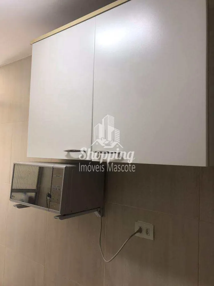 Apartamento, 3 quartos, 1373 m² - Foto 6