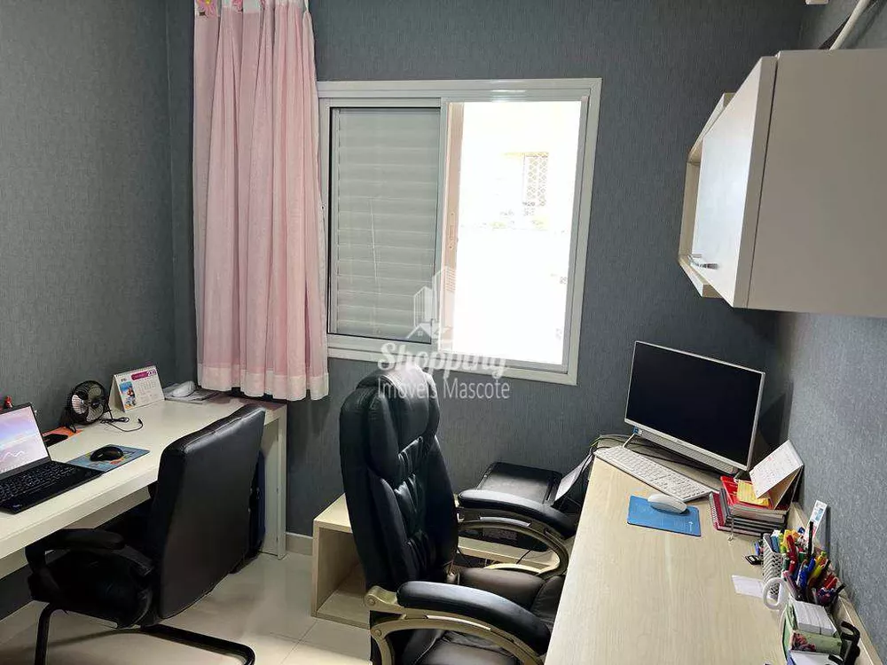 Cobertura, 3 quartos, 144 m² - Foto 17