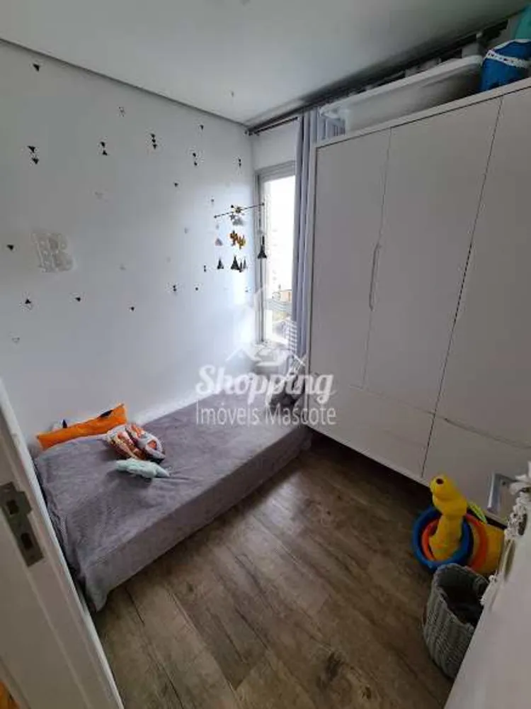 Apartamento, 2 quartos, 46 m² - Foto 22