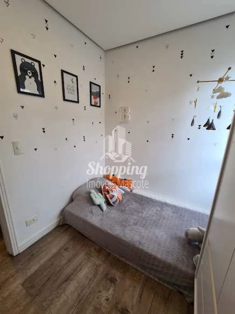 Apartamento, 2 quartos, 46 m² - Foto 23