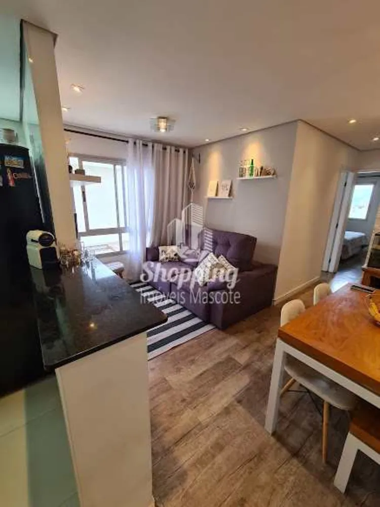 Apartamento, 2 quartos, 46 m² - Foto 20