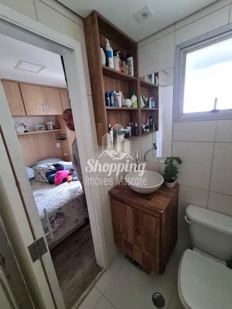 Apartamento, 2 quartos, 46 m² - Foto 6