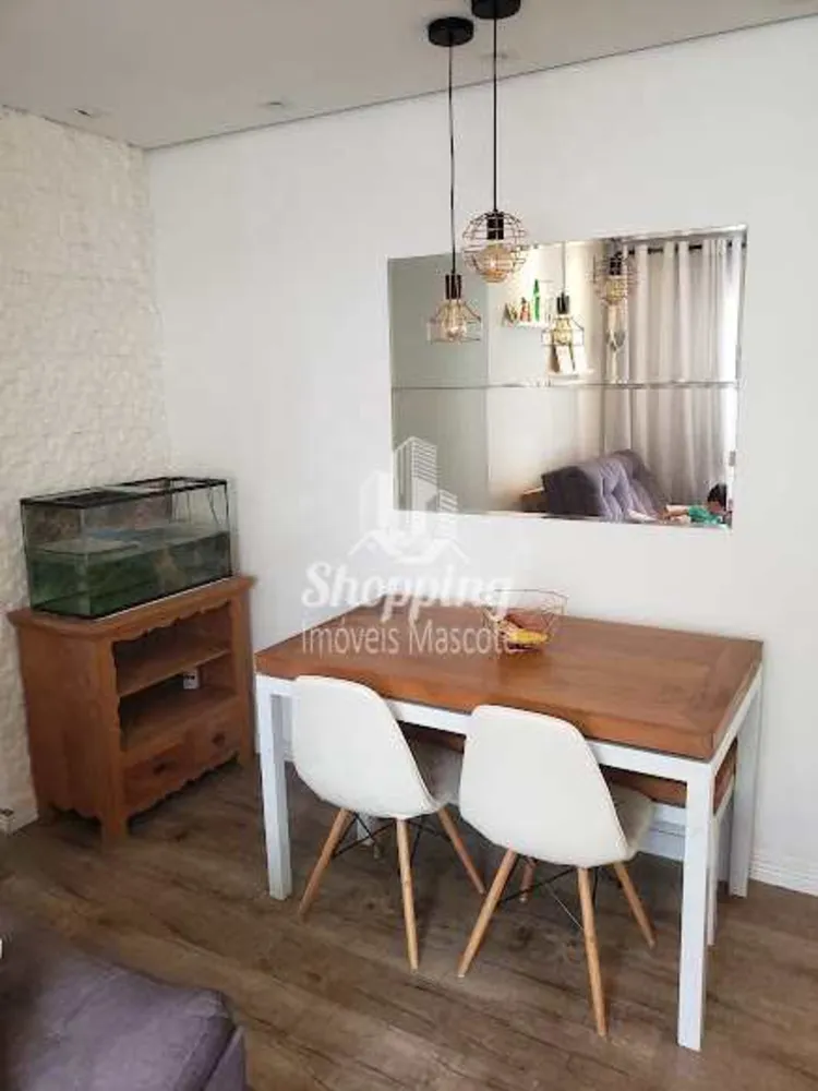 Apartamento, 2 quartos, 46 m² - Foto 16