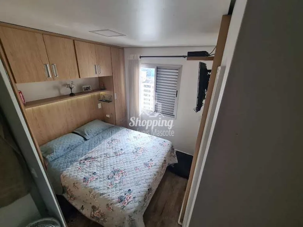 Apartamento, 2 quartos, 46 m² - Foto 1