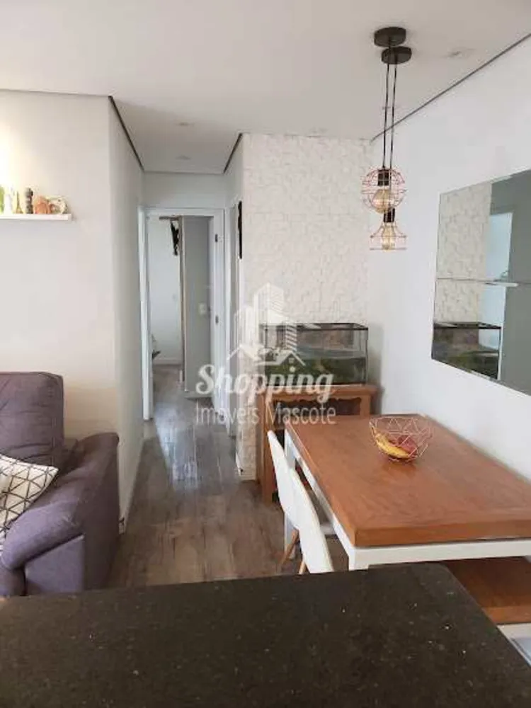 Apartamento, 2 quartos, 46 m² - Foto 14