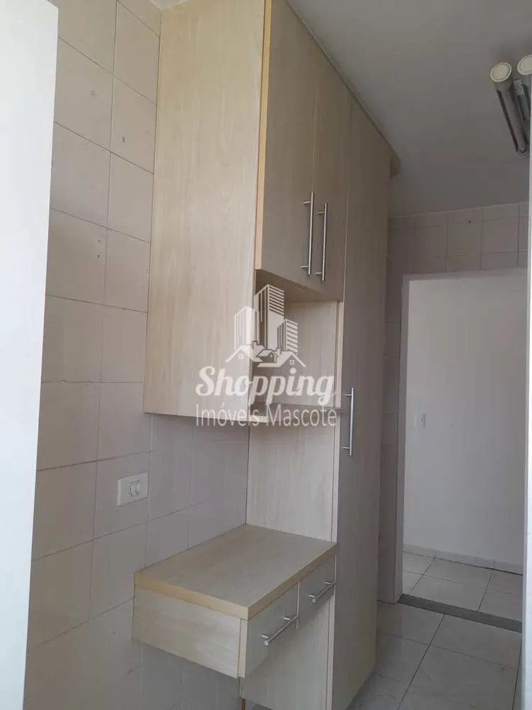Apartamento, 2 quartos, 42 m² - Foto 3