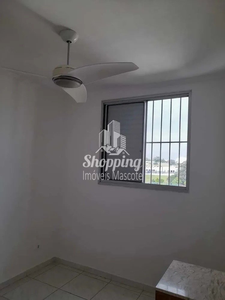 Apartamento, 2 quartos, 42 m² - Foto 2
