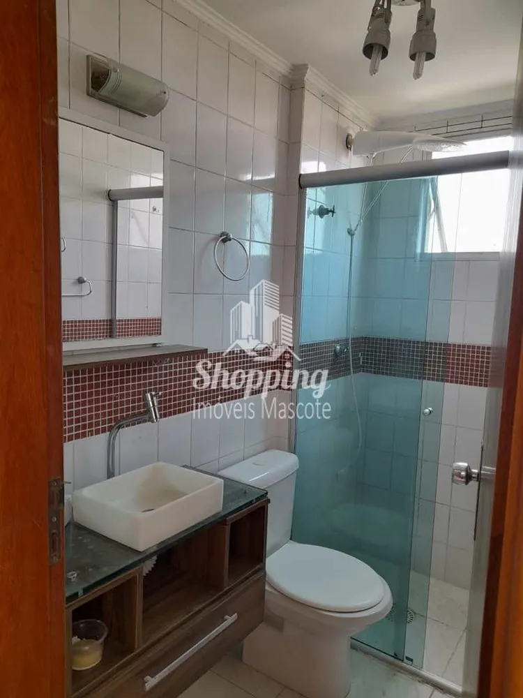 Apartamento, 2 quartos, 42 m² - Foto 1
