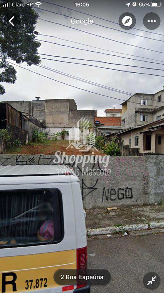 Loteamento e Condomínio, 480 m² - Foto 1