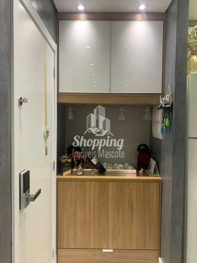 Apartamento, 2 quartos, 89 m² - Foto 1