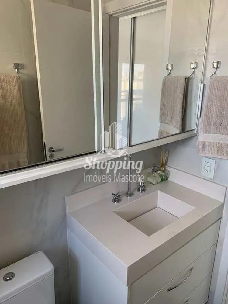 Apartamento, 2 quartos, 89 m² - Foto 12