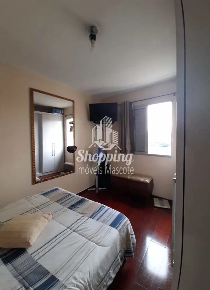 Apartamento, 2 quartos, 55 m² - Foto 7