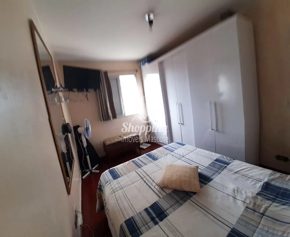 Apartamento, 2 quartos, 55 m² - Foto 1