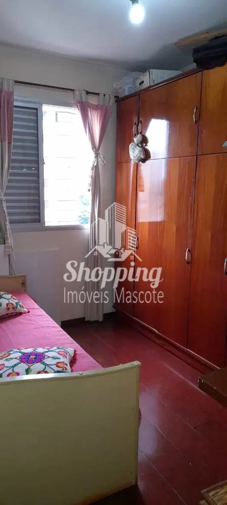 Apartamento, 2 quartos, 55 m² - Foto 4