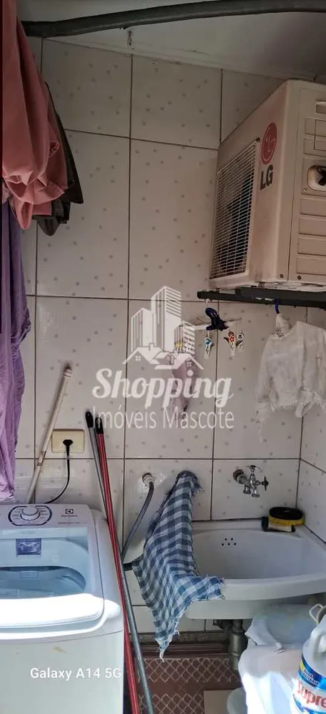 Apartamento, 2 quartos, 69 m² - Foto 1