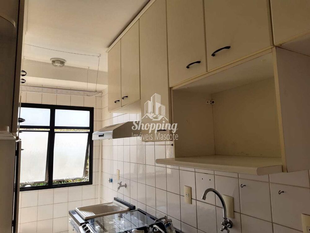 Apartamento, 2 quartos - Foto 1
