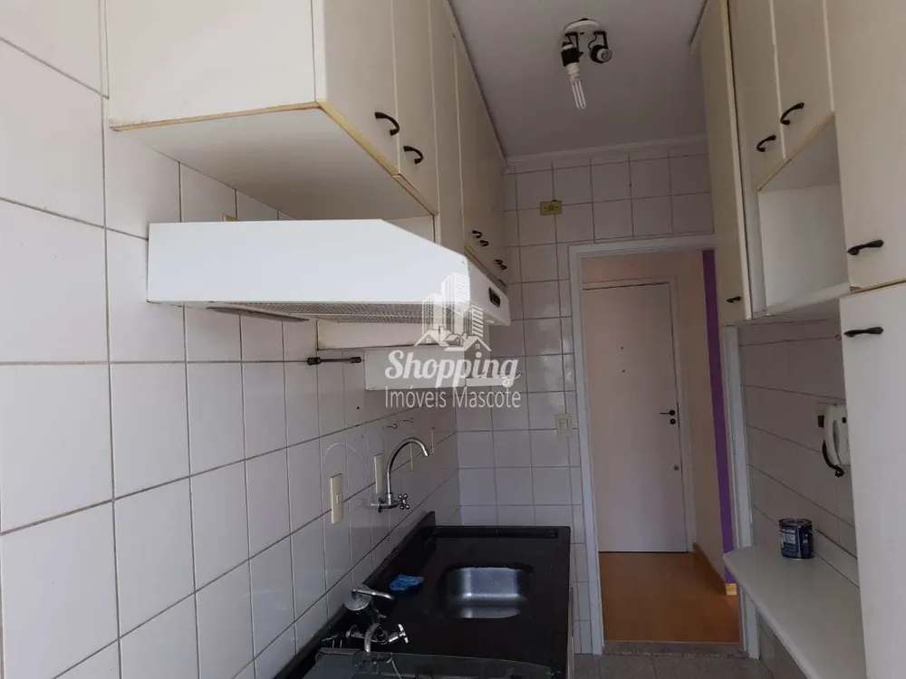 Apartamento, 2 quartos - Foto 21