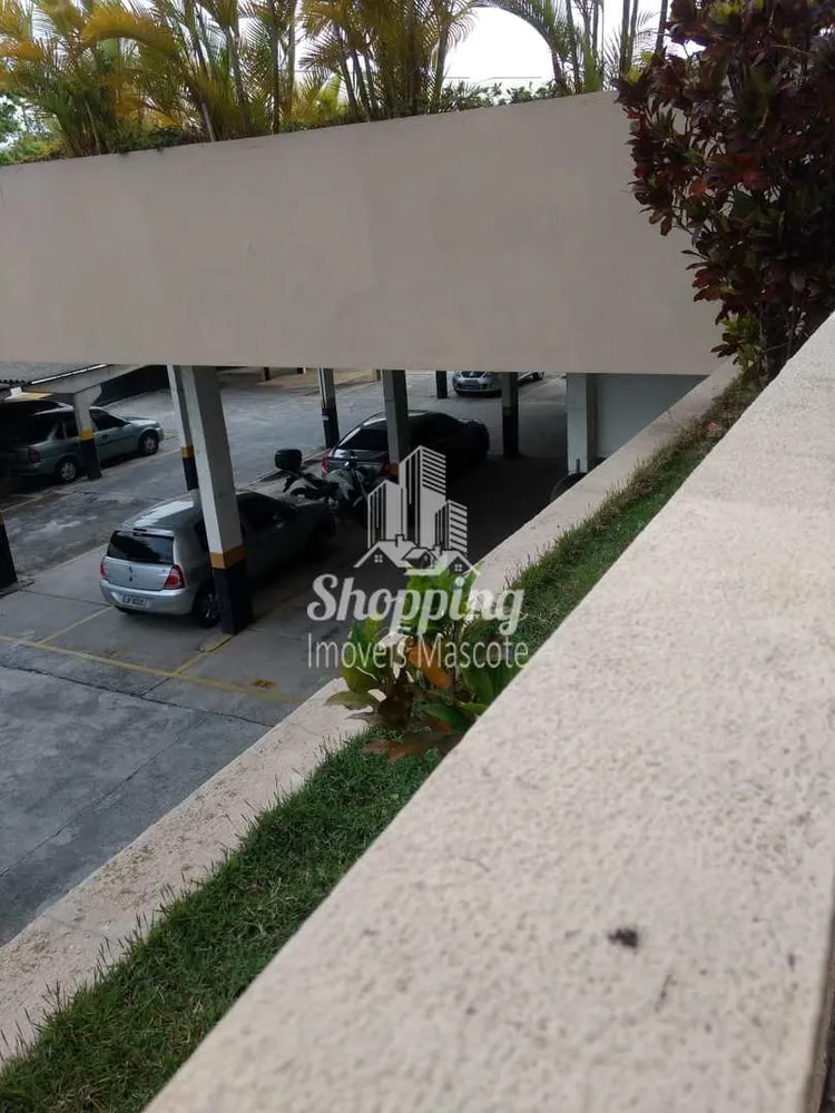 Apartamento, 2 quartos - Foto 10
