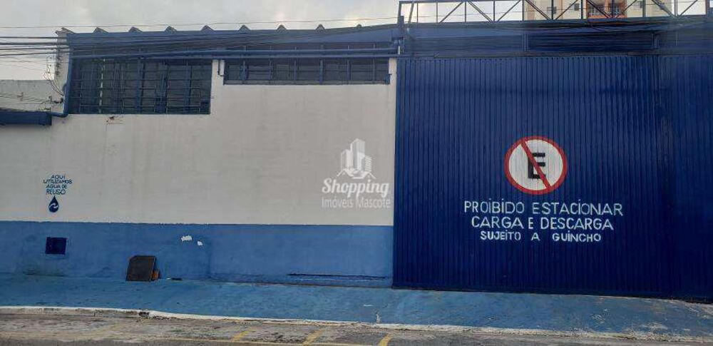 Depósito-Galpão, 1935 m² - Foto 1