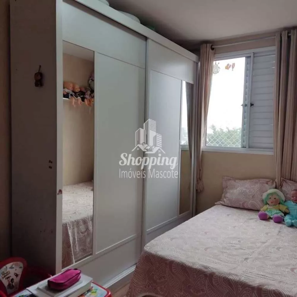 Apartamento, 2 quartos, 65 m² - Foto 3