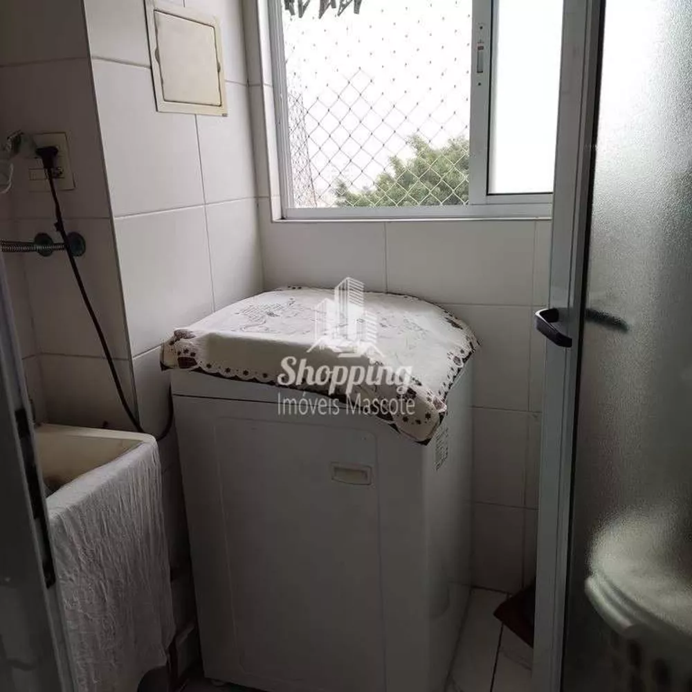 Apartamento, 2 quartos, 65 m² - Foto 1