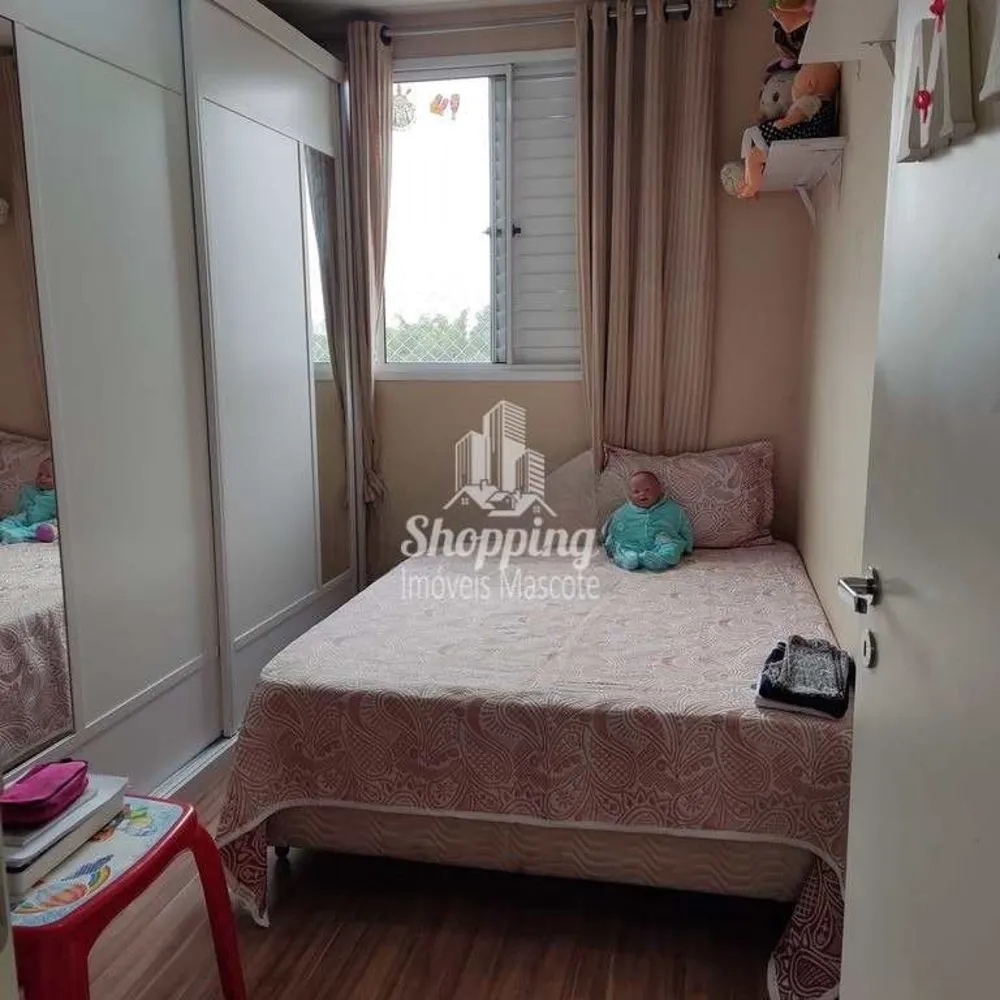 Apartamento, 2 quartos, 65 m² - Foto 15
